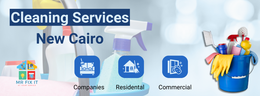 cleaning service new cairo home commercial companies